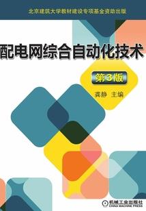 一生中的回忆