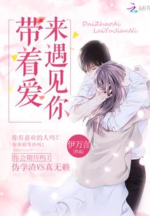 妙手小神医