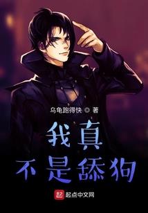 重生农家锦绣