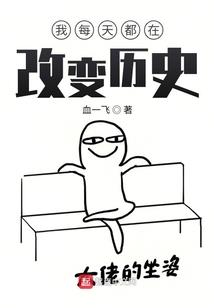 御统乾坤
