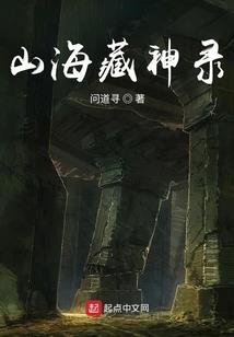 你要结婚啦