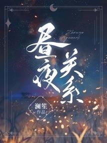 此子大才