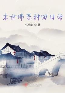 在路上二零零三