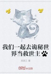 行走大唐