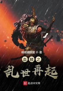 杀手郡主
