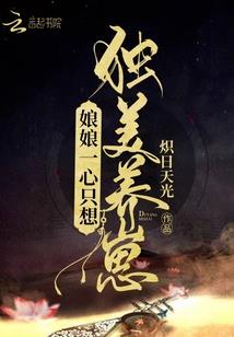 质量数：废土纪元