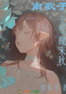 浑沌时代