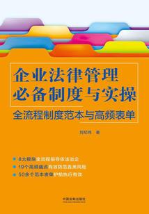 风过沧海