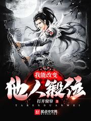 魔兵之主