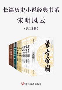 凌晨