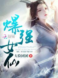 梧桐树下