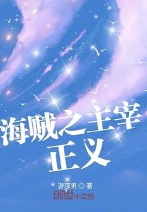 灵冢之魂渡