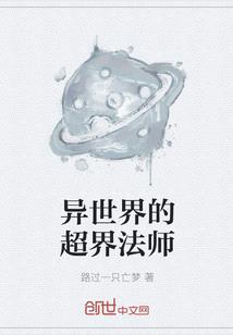 没想你逐渐将我蚕食鲸吞