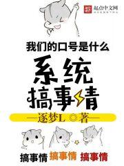 十年咖啡番外