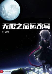 这是我的假系统