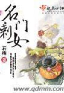 万古凌霄圣皇