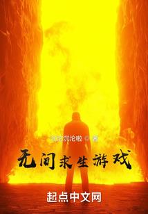 陌上勿念归