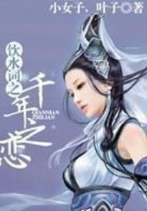 奥特曼的阳光新生活