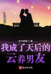 逍遥天剑传奇