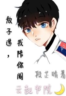 火影忍者系统
