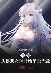 慧剑太虚