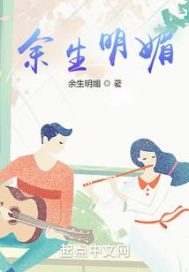 器神小少爷