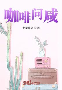 重生豪门之千金谋略