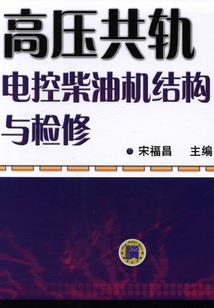 桑媒蝶梦