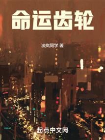 保安小刘和他恶鬼业主们