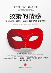 最后的高三遇到你