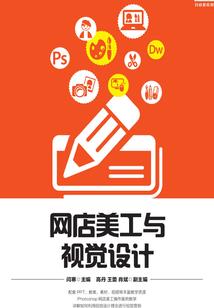 孤明