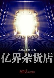 许你一季春暖花开