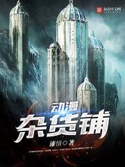 我有一枚悟道玉
