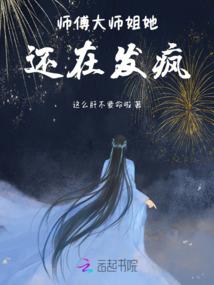1号鲜妻：总裁宠妻不要停