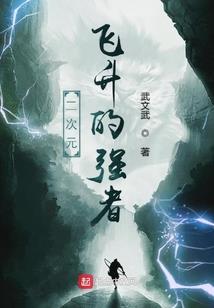 蝶星暮光
