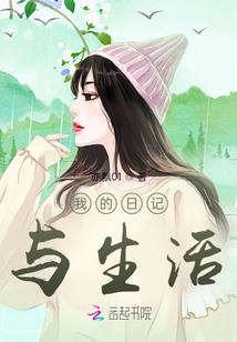 动漫里的假面骑士