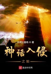 传奇征途
