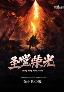 喧嚣人间，再难遇我