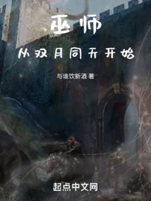 神奇宝贝之运气真好