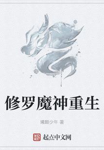 诡异请你相信科学