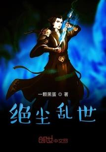 末世游戏分身