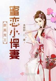 世间无尘