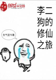 陌念云安