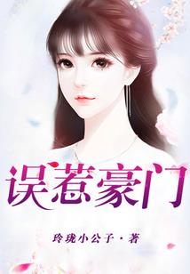 至高驭灵