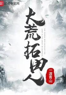 好不容易抓紧你