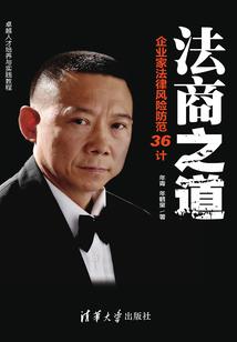 我在封神开挂