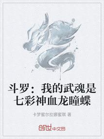 独行其道