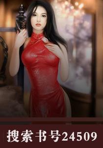亵神之路