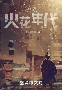 愿你有座不孤城