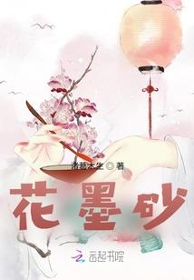 海关总署历史部13号